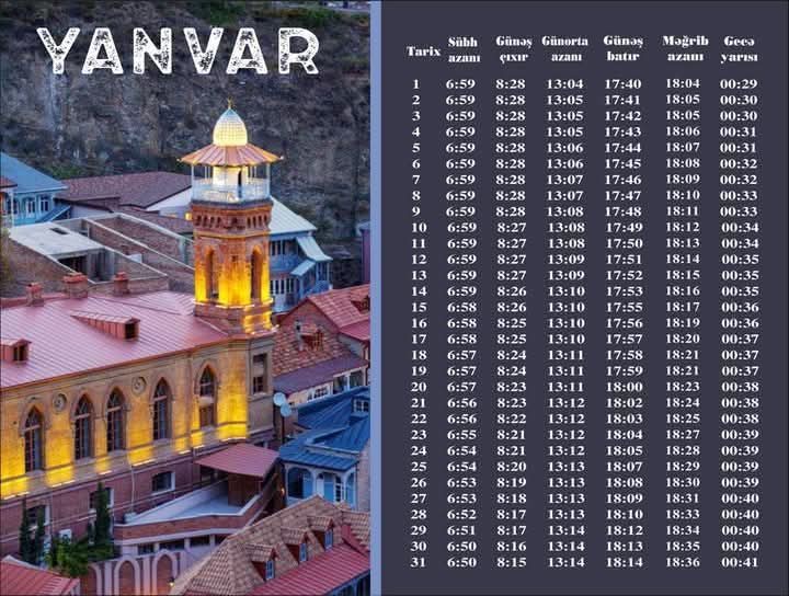 Gürcüstan üfüqi ilə Yanvar ayının azan vaxtları