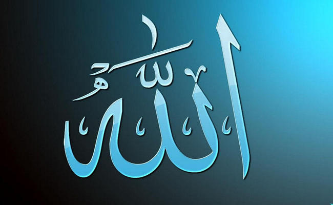 Allah-tala nə zaman qəzəblənir?