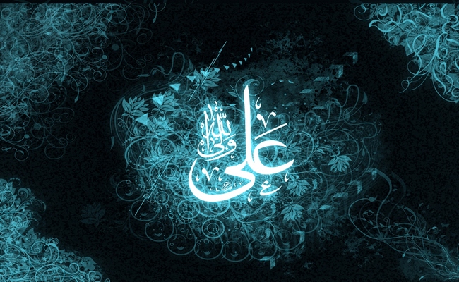 İmamət Anlayışı və İnsanın Mənəvi Yolçuluğu