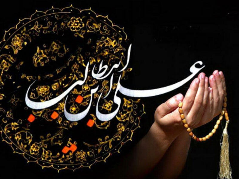 Hövsələ nədir və necə olmalıdır?