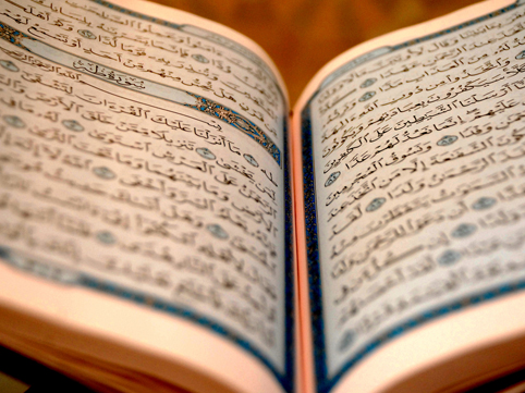 Quranda həftənin hansı günlərinin adı zikr olunub?