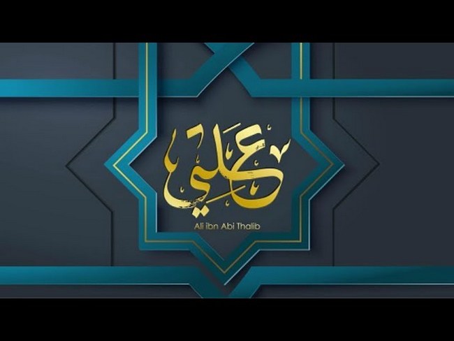 İmam Əlinin (ə) möminlərə nəql etdiyi son hədisdə nəyin müjdəsi verilir?