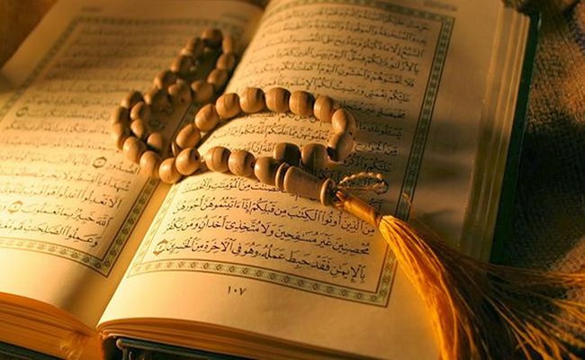 Quran oxumağın fəzilətləri