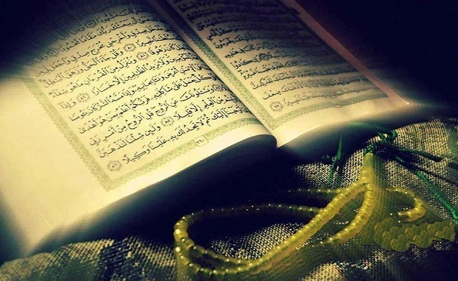 Misirli 47 qarinin tilavətini təqdim edən Qurani-Kərim tətbiqi