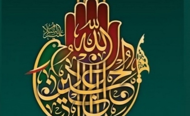 Kəşmirdə Aşura incəsənət sərgisi keçirilib