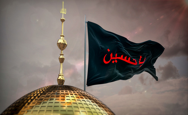 İmam Hüseynin (ə) Qurandakı mövqeyi