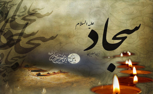 Allaha görə sevənlər və düşmənçilik edənlər