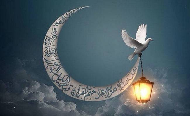 Rəcəb ayının ən mühüm əməli