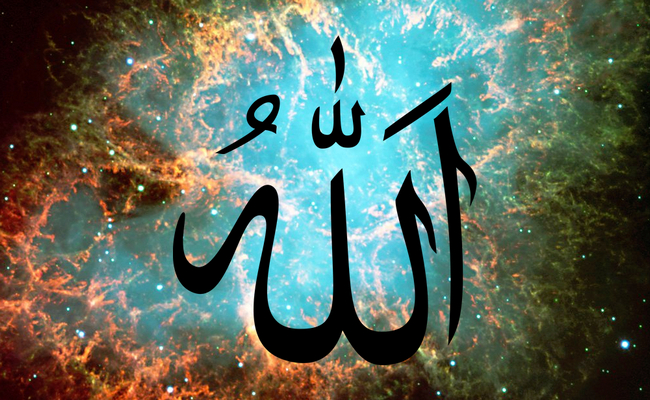 Allah gizli və aşkar olan hər şeydən xəbərdardır