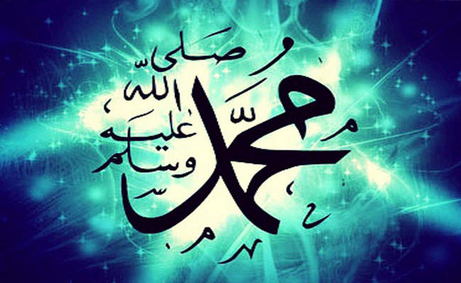 Muhəmməd Peyğəmbər (s) axır zaman haqqda söylədikləri